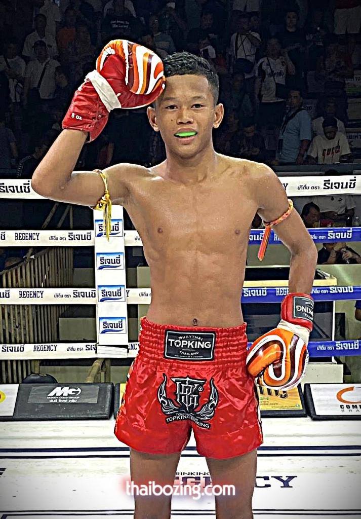 เพชรใหม่ เพชรสมนึก