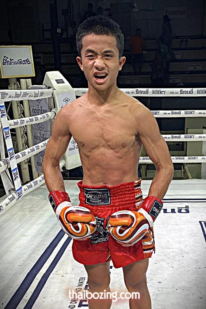 เต๋าพยัคฆ์ บาสทุ่งเขาหลวง