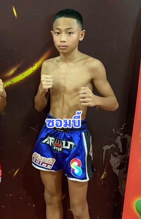 ซอมบี้ เสถียรมวยไทย