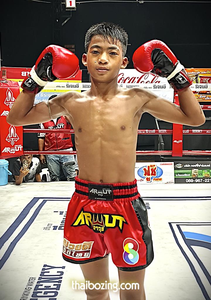 สนุ๊กเกอร์ ป.ดาวรุ่งเรือง