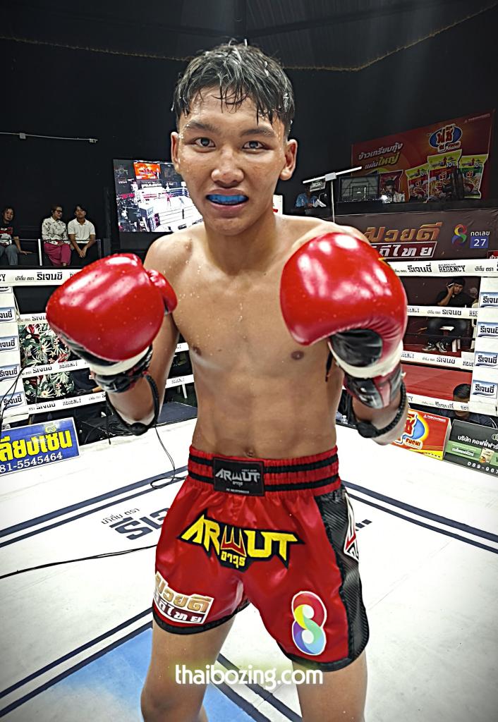 แชลงหิน สก.สุไหงยิมส์