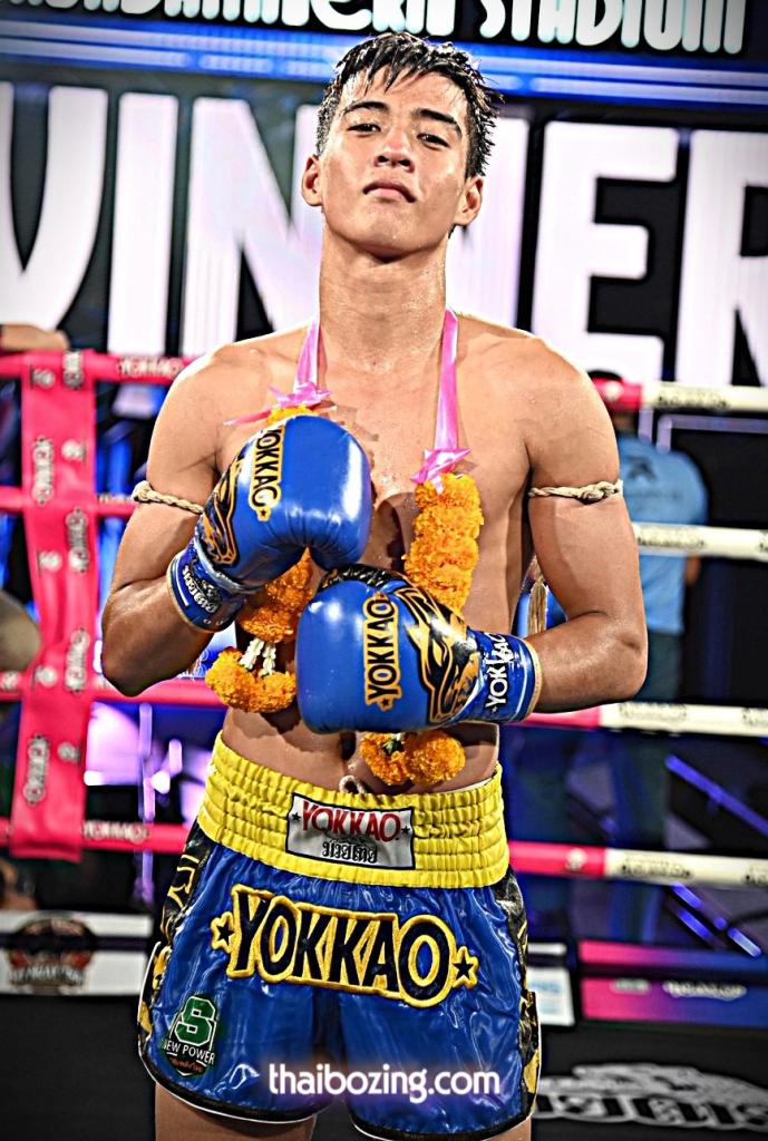 หยกมงคล สิงห์นครแว่น