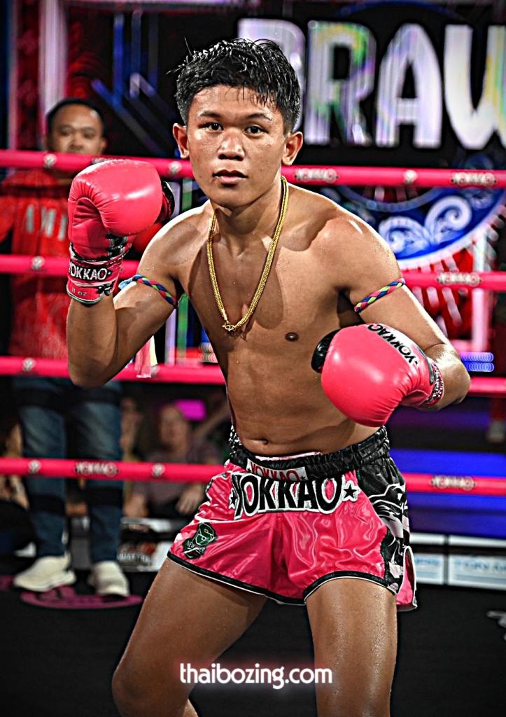 โล่ห์เงิน กรวยในเมืองยิมส์