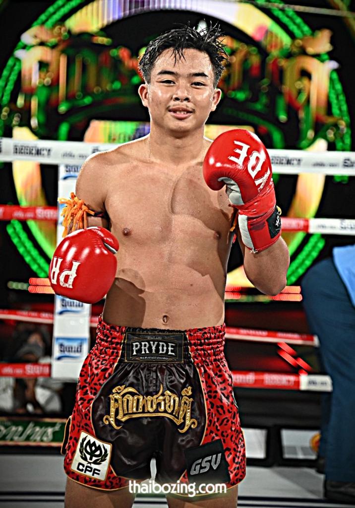 สมิงเดช ว.อุรชา