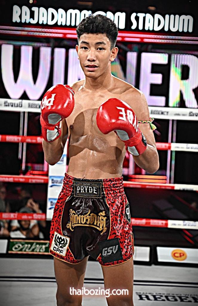 ซุปเปอร์บอย ต.สุรัตน์