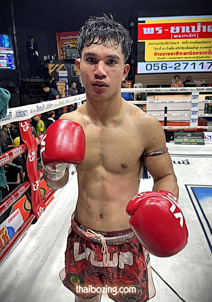 ป้อมเพชร จิตรเมืองนนท์