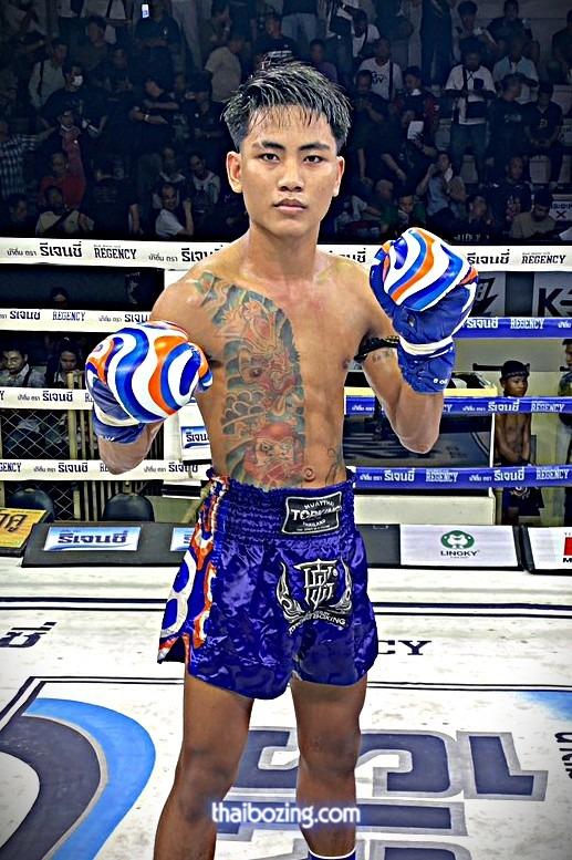 ฉลามทอง อ.วังหิน