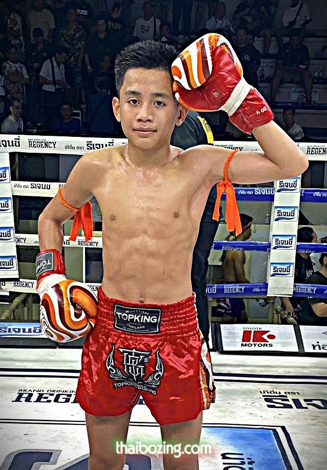 ดารีส ส.โชคมีชัย