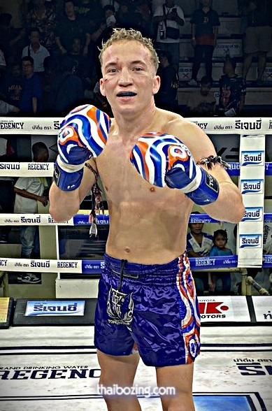 ดิโอนาด้า แสงมรกต