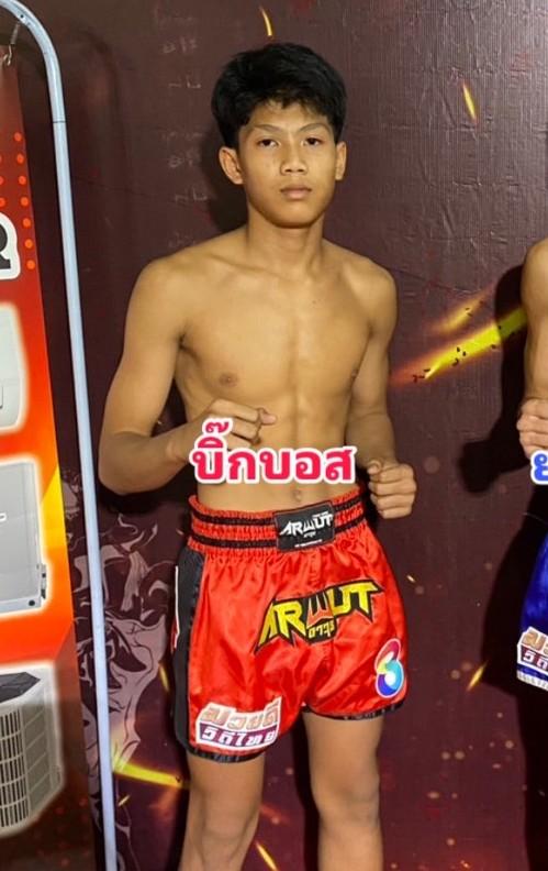 บิ๊กบอส ศิษย์ครูกล้า