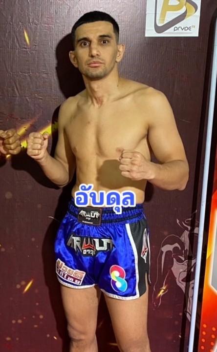 อับดุล แสงมรกต