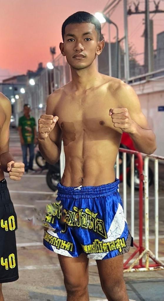 รถบด แพทย์โบ้ตาลสุม