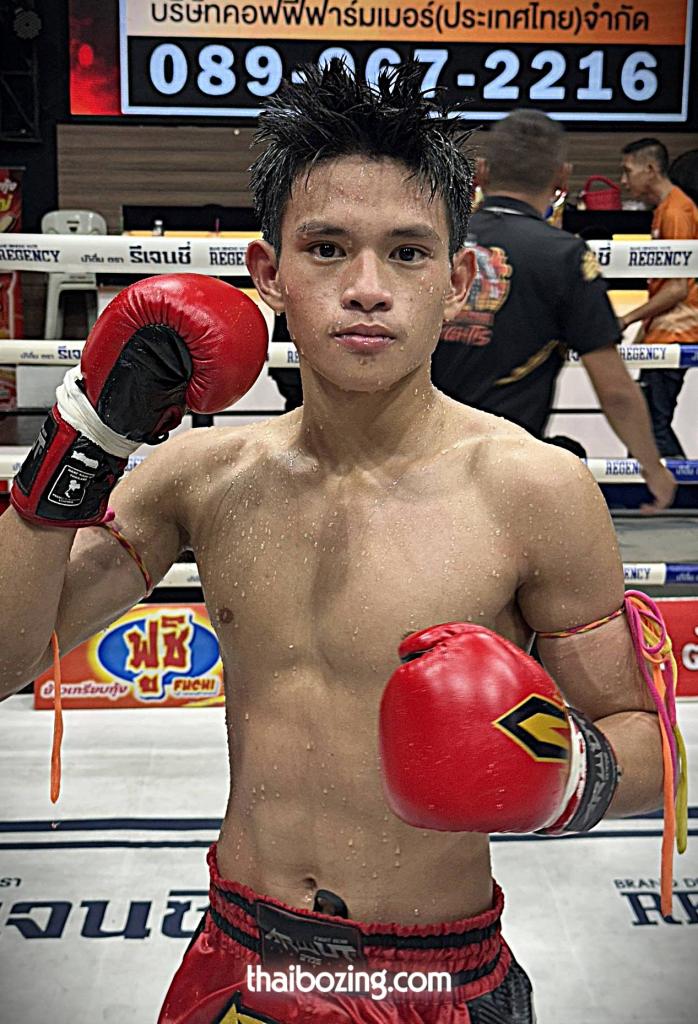 ยูโร ศ.ประวัติเมือง