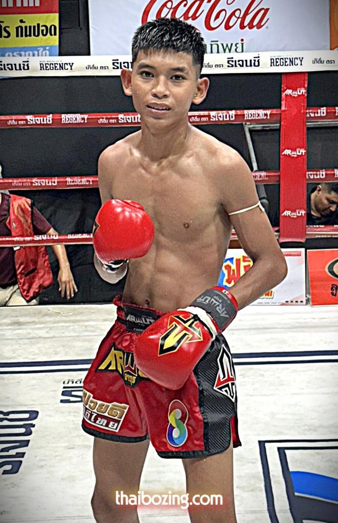 สิงห์สาคู ข้าวเกรียบปากหม้อเขาวัง