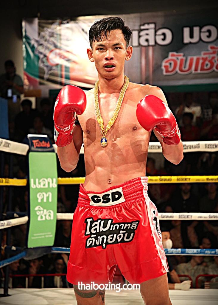 ราชสิงห์ โกลิตะมวยไทย