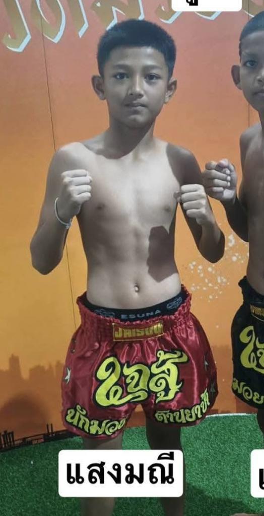 แสงมณี เพชรพรหมคุณมวยไทย