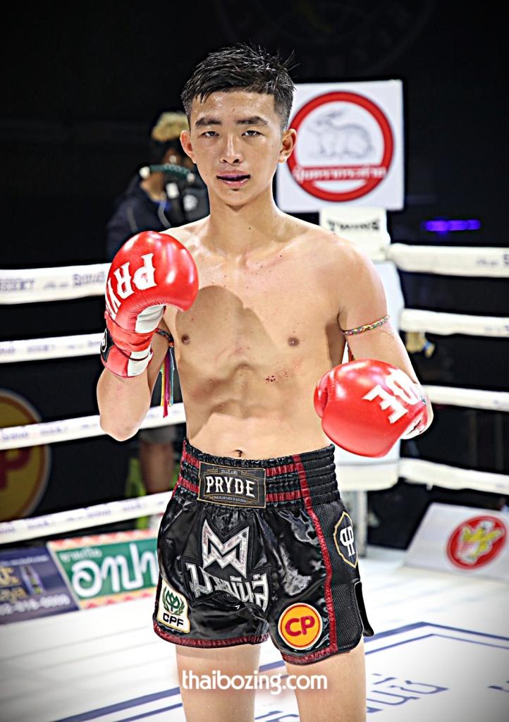 แบงค์แสน จันทร์งามรีสอร์ท