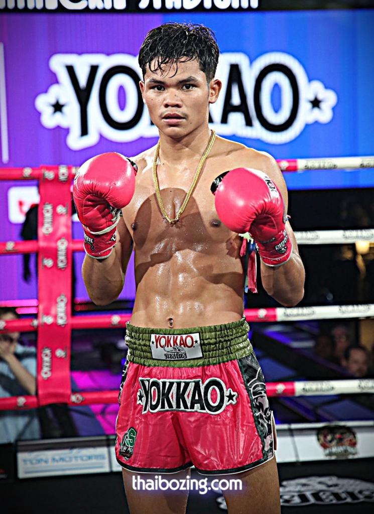 โล่ห์ทอง กรวยในเมืองยิมส์