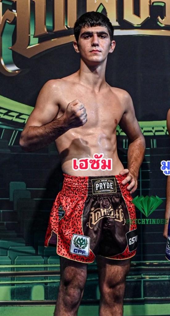 เฮซั่ม เพชรสมานมวยไทย