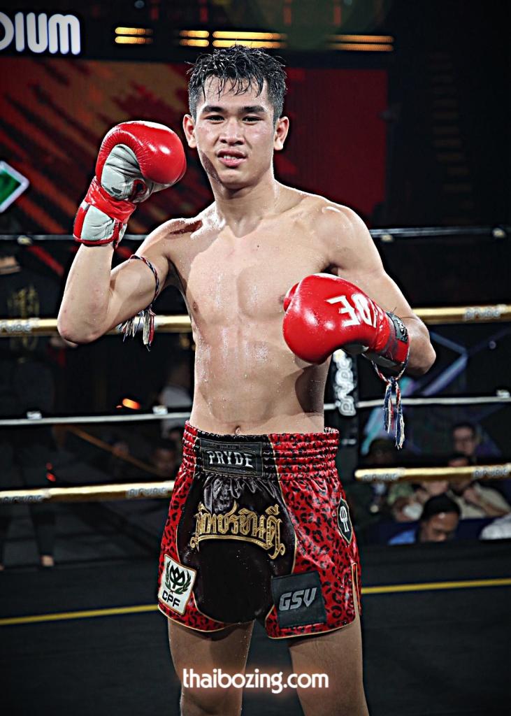 หนึ่งอำนาจ อึ่งอุบล