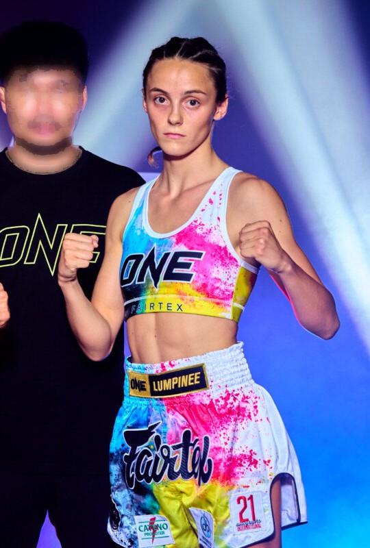 จอร์เจีย เปียโรปัน