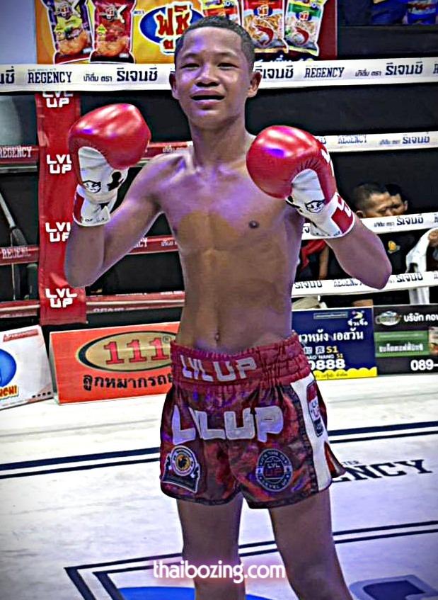 มนตรีน้อย เพชรสุภานันท์