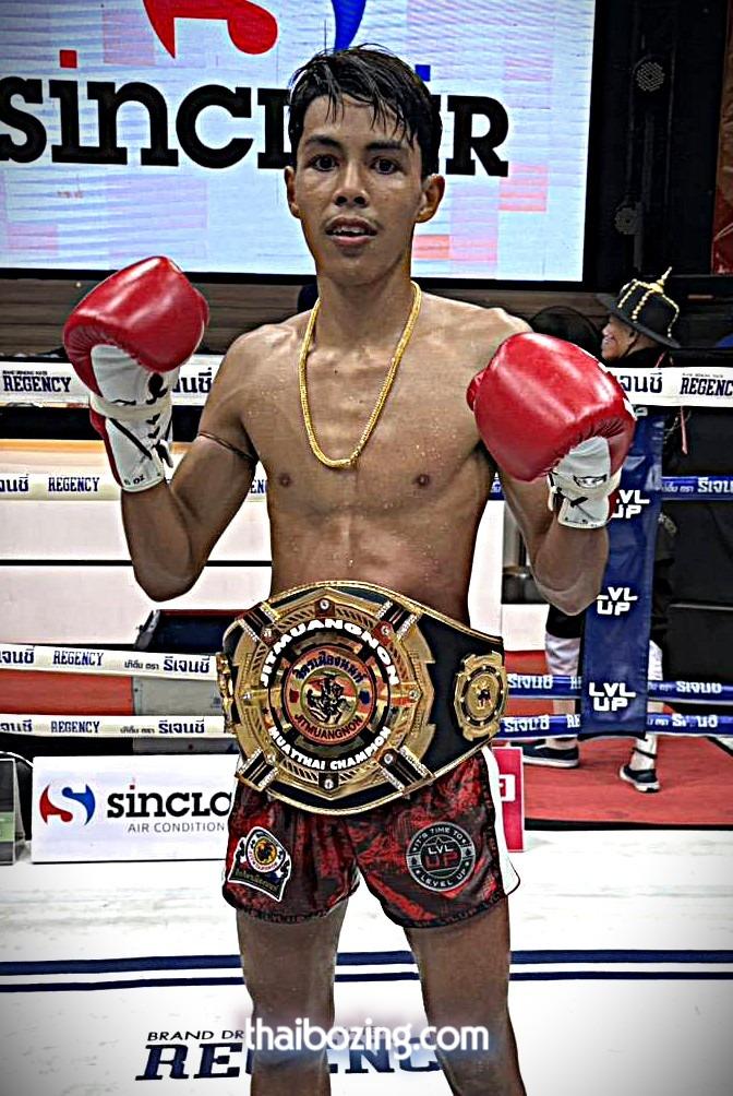 เนรัญนิด พีบุญหลาย