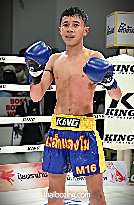 เสือพยัคฆ์ ช.ชนะชัย