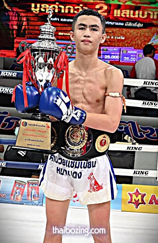 เพชรเอกน้อย ส.สะพานเคียนยิม