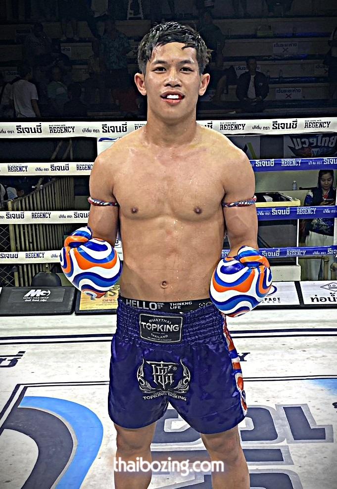 เพชรเกรียงไกร จิตรเมืองนนท์