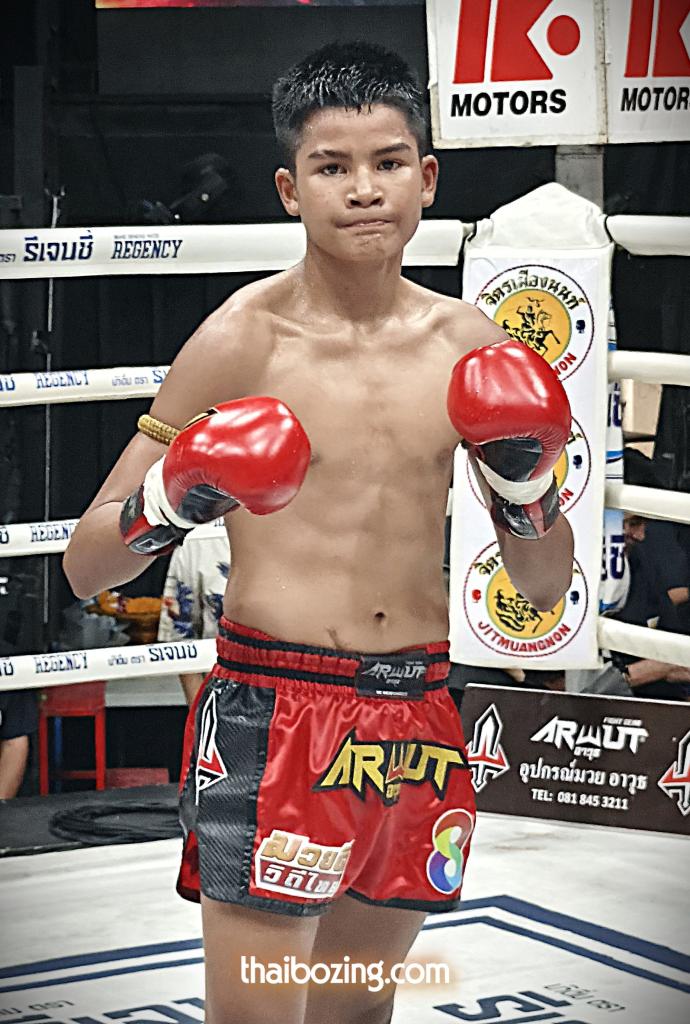 สิงห์ทมิฬ น้ำดื่มพรศิริ