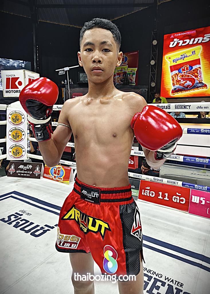 งาทอง เพชรบ้านบึง