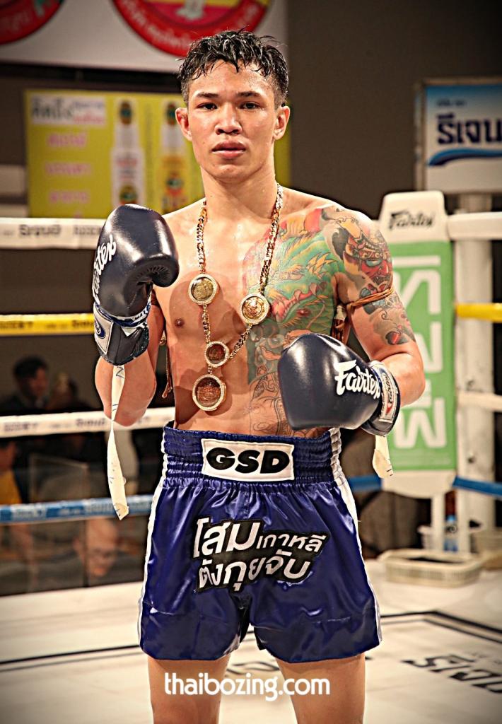 ฉลามขาว ติ๊งโน๊ตแปดริ้ว พี.เค.