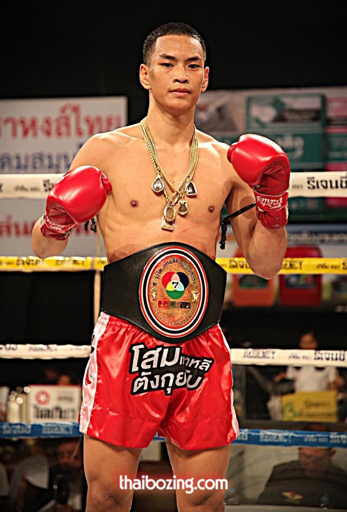 เพชรสยาม จ.ภัทรียา