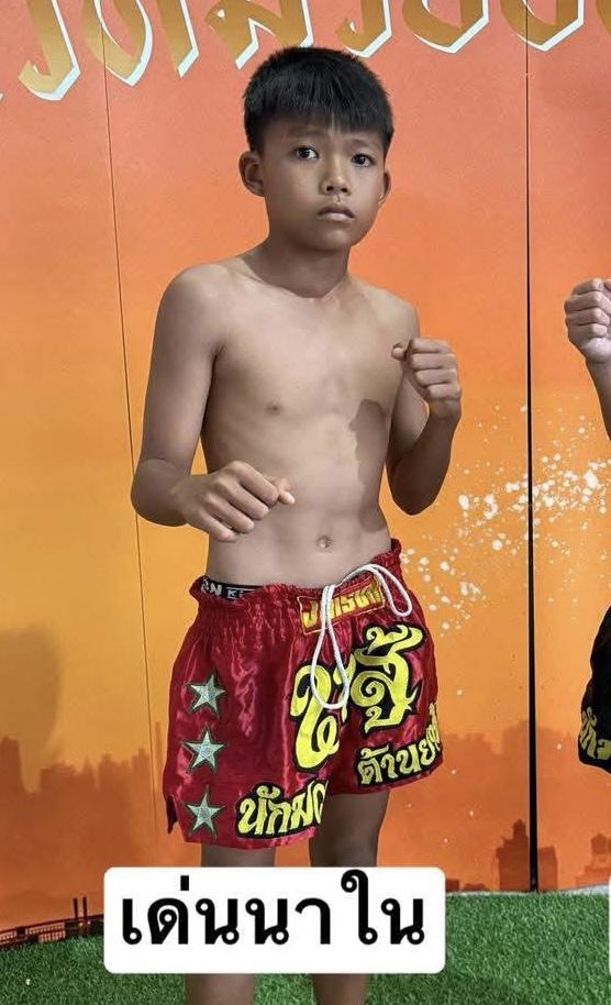 เด่นนาใน ทองพูนสปอร์ต