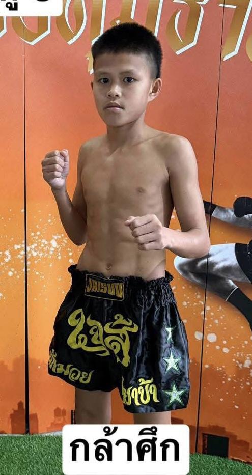 กล้าศึก ว.วราภัทร