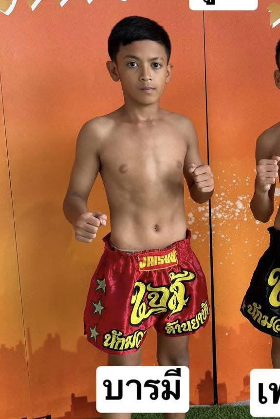 บารมี สส.ศิริพงษ์