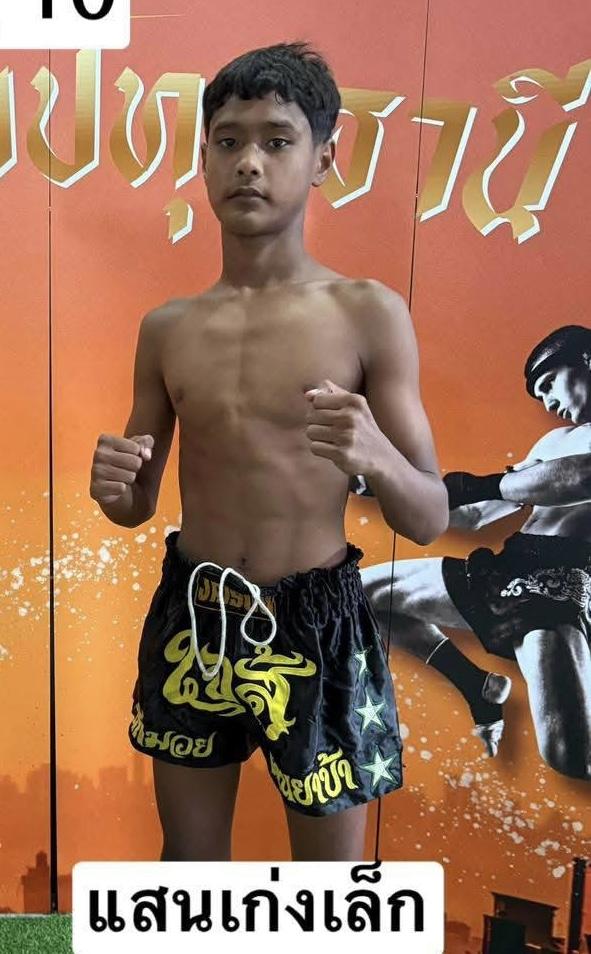 แสนเก่ง ก.อดิศักดิ์