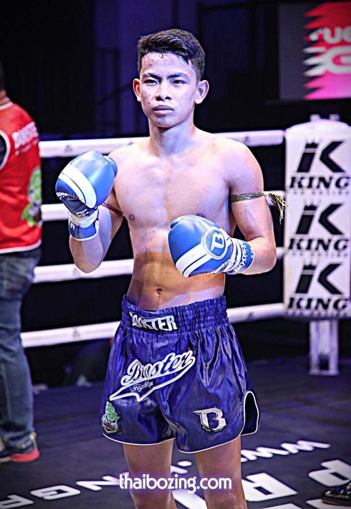 เมืองฟ้าเล็ก พี.เค.แสนชัยมวยไทยยิม