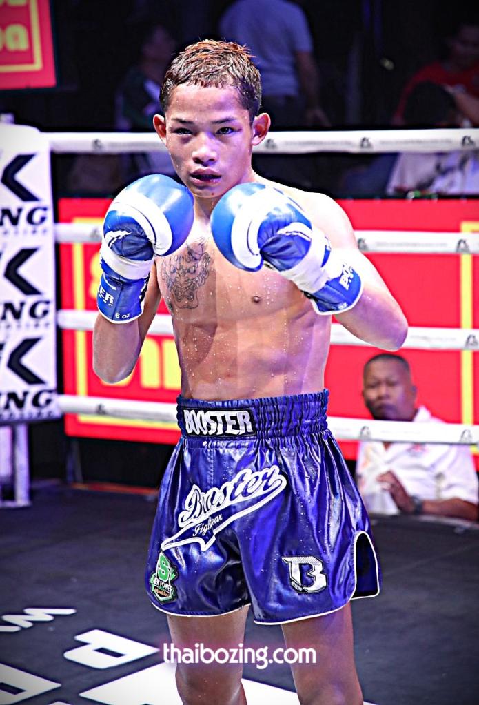 กะเหรี่ยงดำ ศูนย์กีฬาหัวฝาย