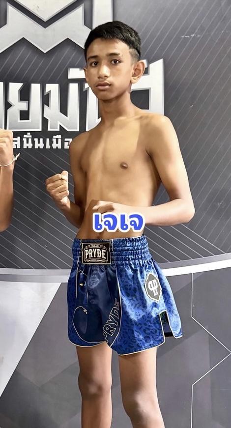 เจเจ วันดีเกษตร