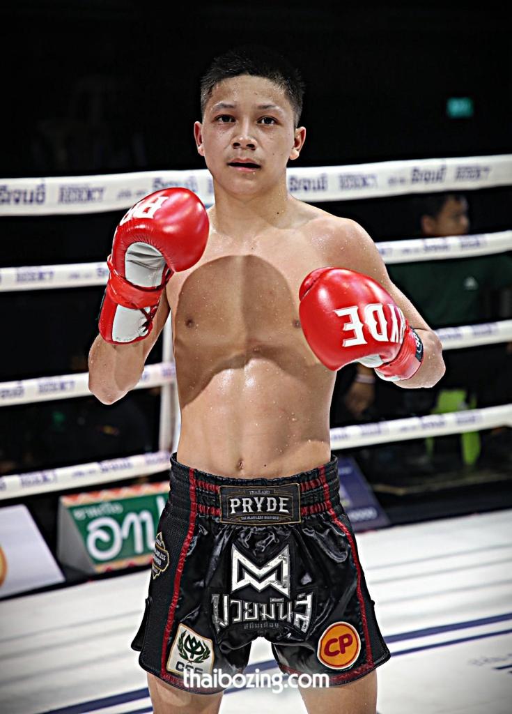 เดโช นุ้ยสี่มุมเมือง