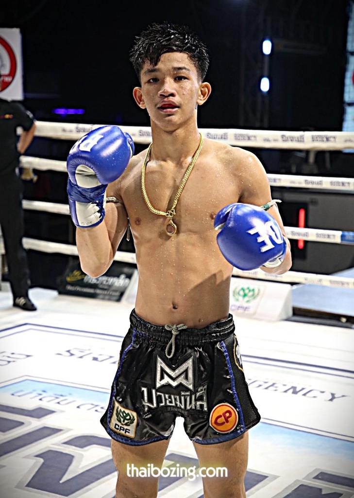 ก้องพิชิต ว.วันนิมิต