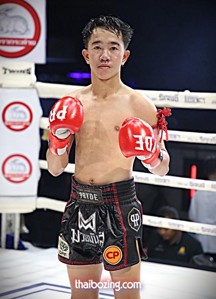 บั้งไฟพิฆาต ทรายมูลสนุ๊กเกอร์