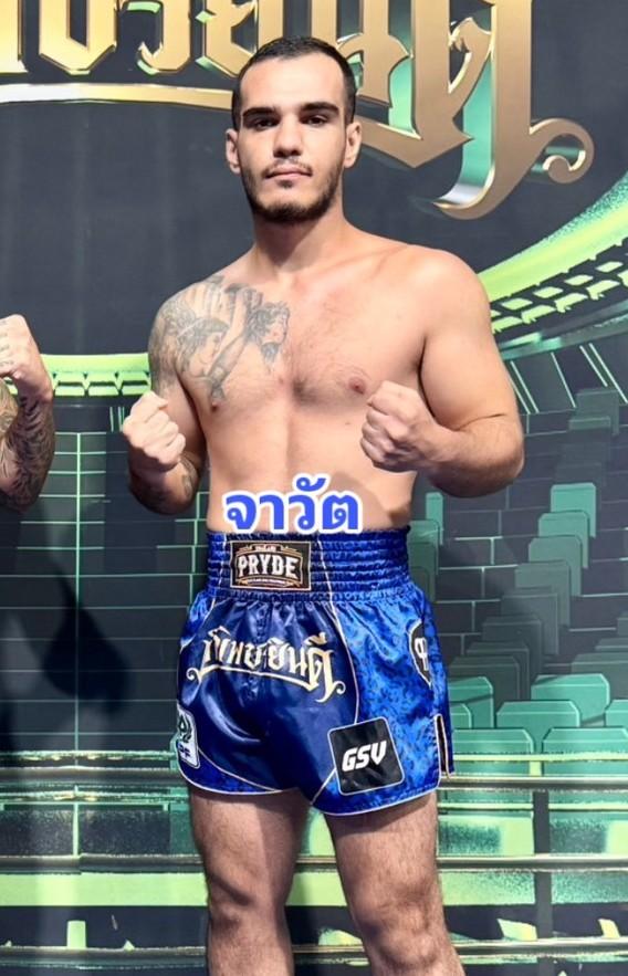 จาวัต แฟมิลี่มวยไทย